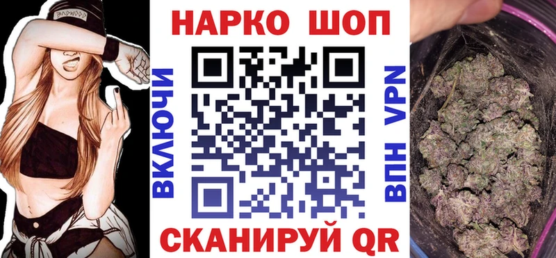 Купить наркотики цена Болгар A PVP  МЕТАМФЕТАМИН  Амфетамин  Кокаин  Бошки Шишки  Меф 