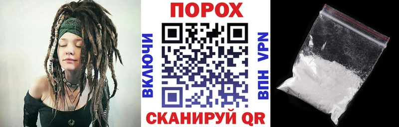 нарко площадка официальный сайт Болгар Амфетамин Розовый