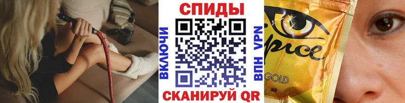купить закладку  Болгар  БУТИРАТ GHB 