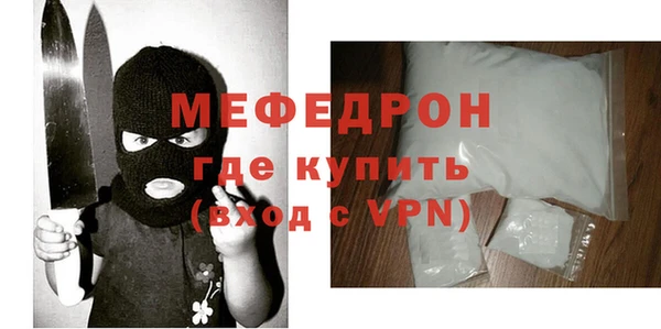 a pvp Белокуриха