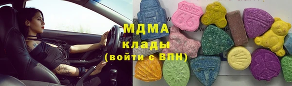 a pvp Белокуриха