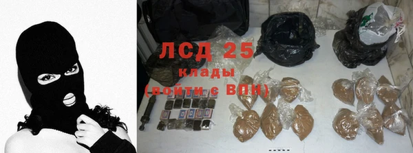 винт Беломорск