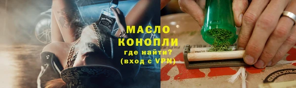 мдма Богданович