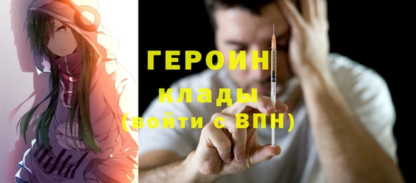 a pvp Белокуриха