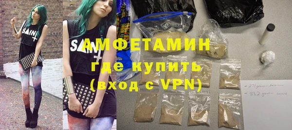 a pvp Белокуриха