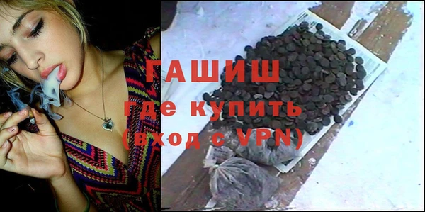 первитин Вязники