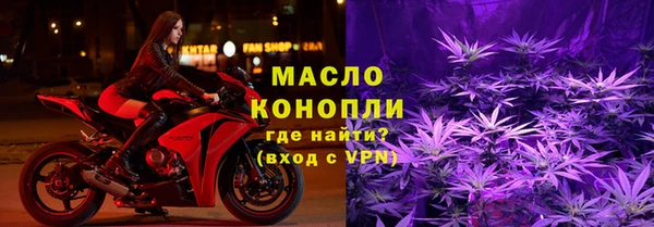 не бодяженный Вяземский