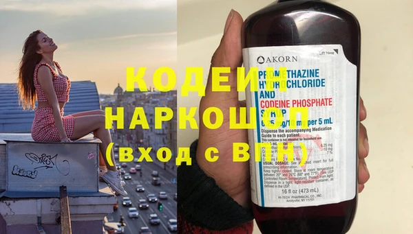 mdpv Баксан