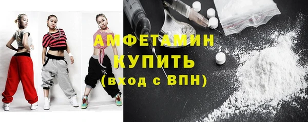 a pvp Белокуриха