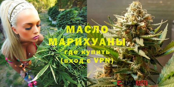 винт Беломорск
