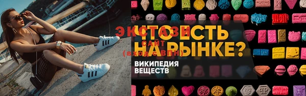a pvp Белокуриха
