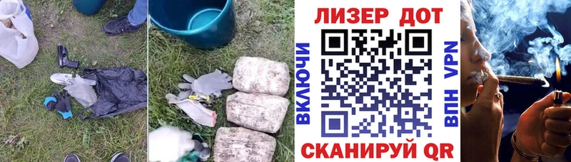 что такое   мега зеркало  ЛСД экстази ecstasy  Болгар 