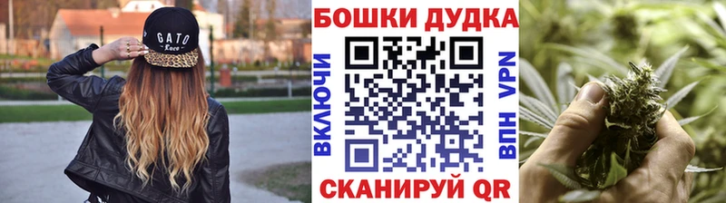 гидра ссылки  Болгар  Каннабис индика  что такое наркотик 
